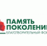 Ежегодная всероссийская акция помощи ветеранам «Красная гвоздика» стартует 10 апреля. - Верхнехавский муниципальный район